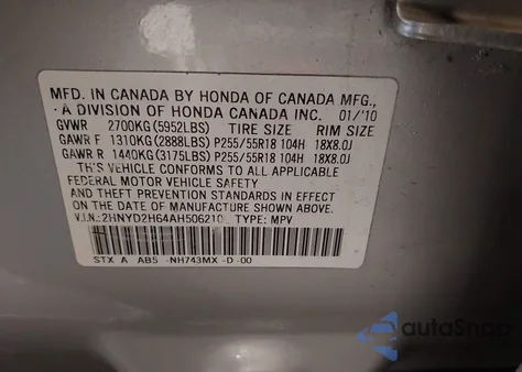 2010 Acura Mdx Technology Package из США, поврежденный, VIN 2HNYD2H64AH506210